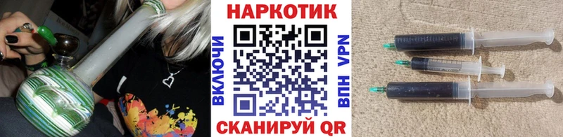 Купить Холм Марихуана  МЕФ  A-PVP  БУТИРАТ  Гашиш 