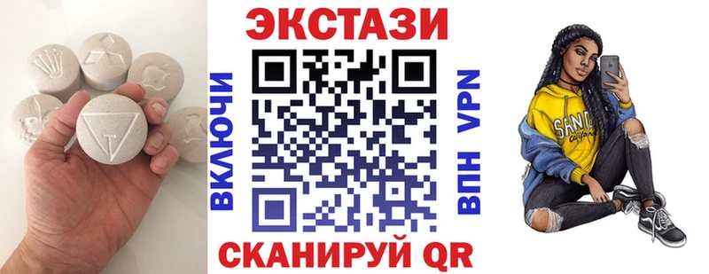 Экстази louis Vuitton Холм