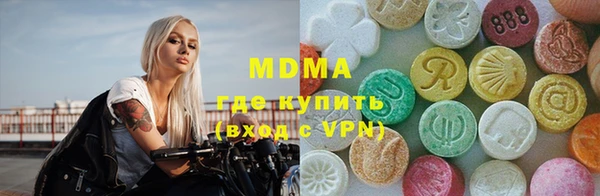 альфа пвп Остров