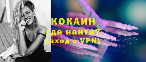 альфа пвп Остров