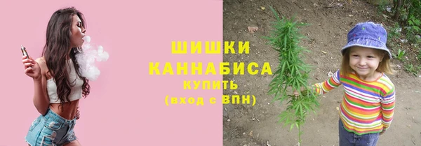 альфа пвп Остров