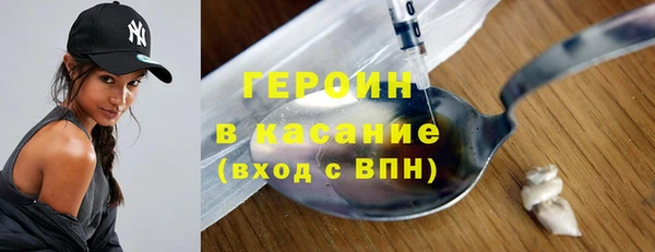 альфа пвп Остров