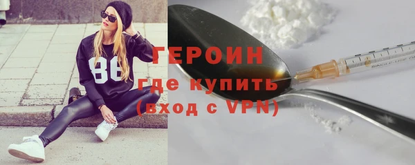 2c-b Осташков