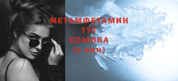 альфа пвп Остров