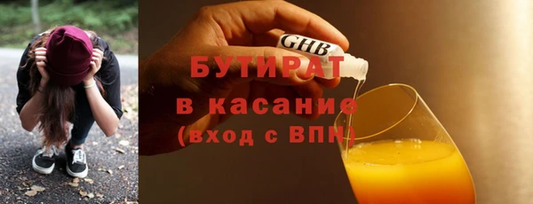 альфа пвп Остров