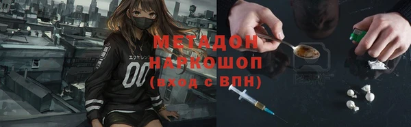 2c-b Осташков