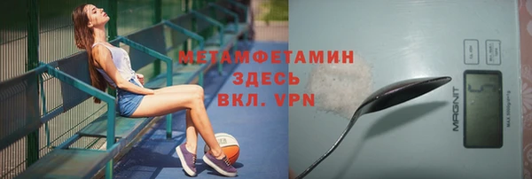 альфа пвп Остров