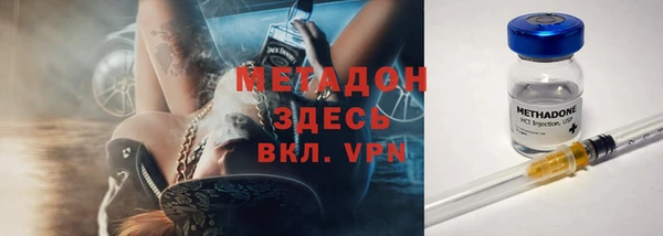 2c-b Осташков