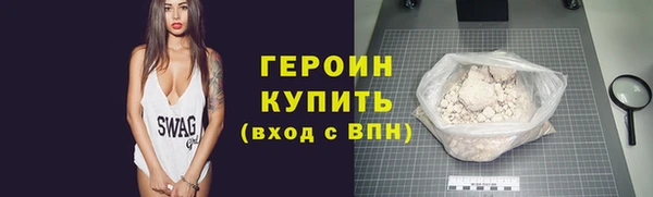 альфа пвп Остров