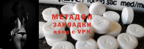 2c-b Осташков