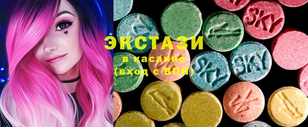 2c-b Осташков