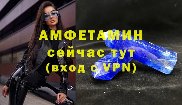 2c-b Осташков