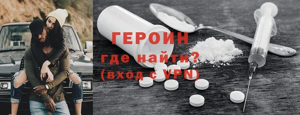 альфа пвп Остров