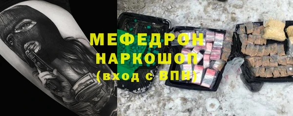 альфа пвп Остров