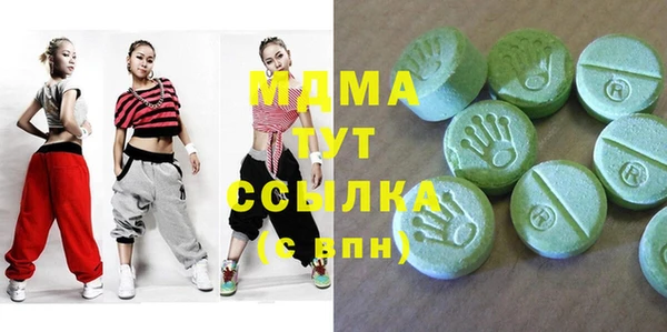 альфа пвп Остров