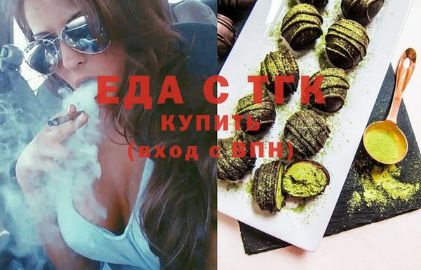 2c-b Осташков
