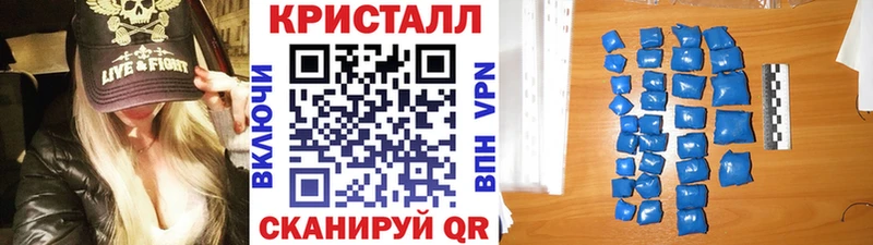Первитин пудра  Холм 