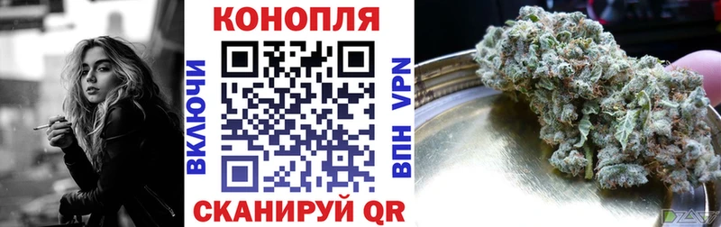 МАРИХУАНА тримм  Холм 